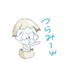 はい、ぱんぱーす。（個別スタンプ：4）