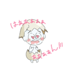 はい、ぱんぱーす。（個別スタンプ：7）