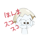 はい、ぱんぱーす。（個別スタンプ：12）