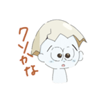 はい、ぱんぱーす。（個別スタンプ：14）