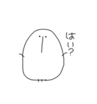 ぷっぷく。（個別スタンプ：4）