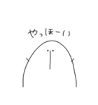 ぷっぷく。（個別スタンプ：7）