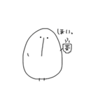 ぷっぷく。（個別スタンプ：8）