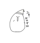 ぷっぷく。（個別スタンプ：10）