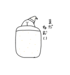 ぷっぷく。（個別スタンプ：11）