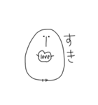 ぷっぷく。（個別スタンプ：12）
