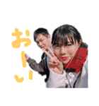 しゅんすけとふうか (日常ver.)（個別スタンプ：3）