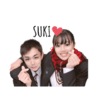 しゅんすけとふうか (日常ver.)（個別スタンプ：4）