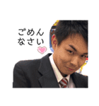 しゅんすけとふうか (日常ver.)（個別スタンプ：5）