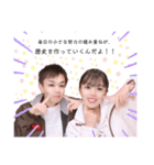 しゅんすけとふうか (日常ver.)（個別スタンプ：10）