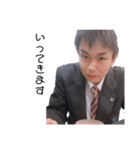 しゅんすけとふうか (日常ver.)（個別スタンプ：13）