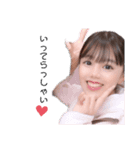 しゅんすけとふうか (日常ver.)（個別スタンプ：14）