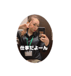 てんてこまい娘（個別スタンプ：8）