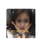 てんてこまい娘（個別スタンプ：21）