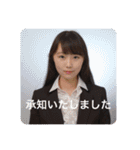 てんてこまい娘（個別スタンプ：23）