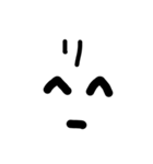 実用的顔文字スタンプ（個別スタンプ：15）