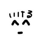 実用的顔文字スタンプ（個別スタンプ：21）