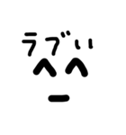 実用的顔文字スタンプ（個別スタンプ：30）
