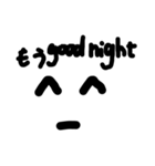 実用的顔文字スタンプ（個別スタンプ：39）