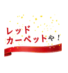今日が楽しくなる「BLAST」スタンプ（個別スタンプ：6）