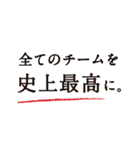 今日が楽しくなる「BLAST」スタンプ（個別スタンプ：8）