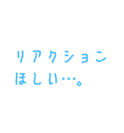 今日が楽しくなる「BLAST」スタンプ（個別スタンプ：13）