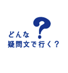 今日が楽しくなる「BLAST」スタンプ（個別スタンプ：15）