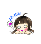 さくひよの日常（個別スタンプ：3）