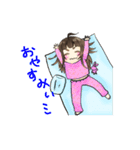さくひよの日常（個別スタンプ：5）