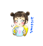 さくひよの日常（個別スタンプ：9）