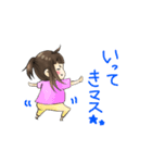 さくひよの日常（個別スタンプ：11）