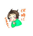 さくひよの日常（個別スタンプ：13）