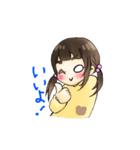 さくひよの日常（個別スタンプ：14）