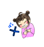 さくひよの日常（個別スタンプ：15）