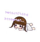 ちびももちゃん（個別スタンプ：5）