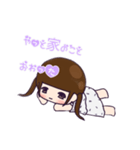 ちびももちゃん（個別スタンプ：6）