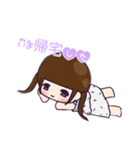 ちびももちゃん（個別スタンプ：7）