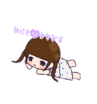 ちびももちゃん（個別スタンプ：8）
