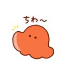 おべんとーせーじん（個別スタンプ：1）