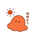 おべんとーせーじん（個別スタンプ：2）