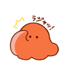 おべんとーせーじん（個別スタンプ：4）