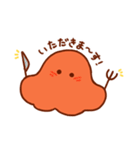 おべんとーせーじん（個別スタンプ：5）