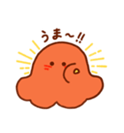 おべんとーせーじん（個別スタンプ：7）