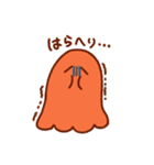 おべんとーせーじん（個別スタンプ：8）