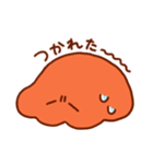 おべんとーせーじん（個別スタンプ：9）