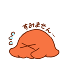 おべんとーせーじん（個別スタンプ：11）