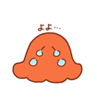 おべんとーせーじん（個別スタンプ：13）