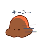 おべんとーせーじん（個別スタンプ：14）