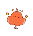 おべんとーせーじん（個別スタンプ：15）