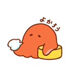 おべんとーせーじん（個別スタンプ：24）